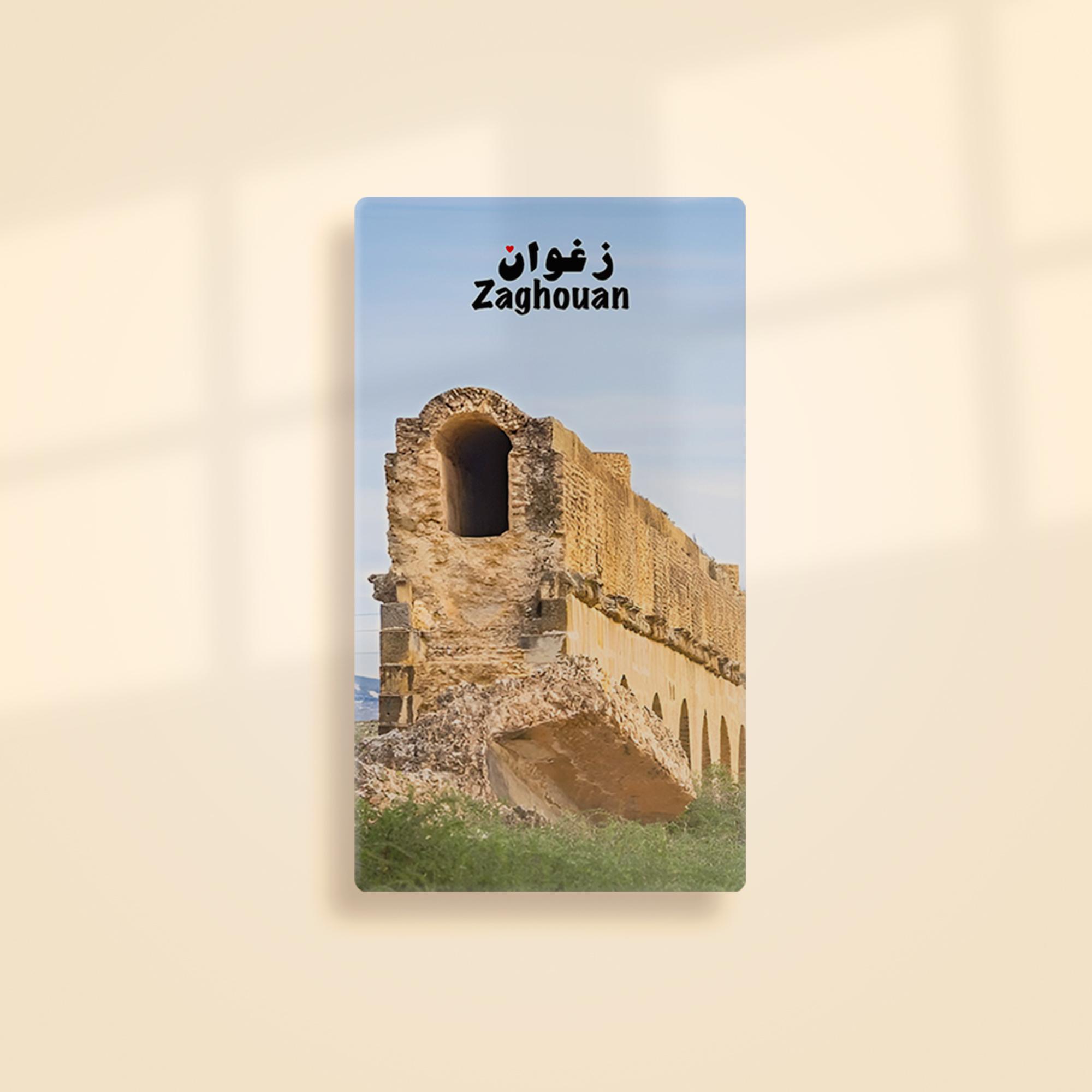 Porte Clé - Zaghouan